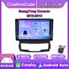 For SsangYong Korando 2010-2013 With Button Knob Android Car Radio Multimedia Player Navigation Stereo GPS 2 Din Carplay 2+32GB
