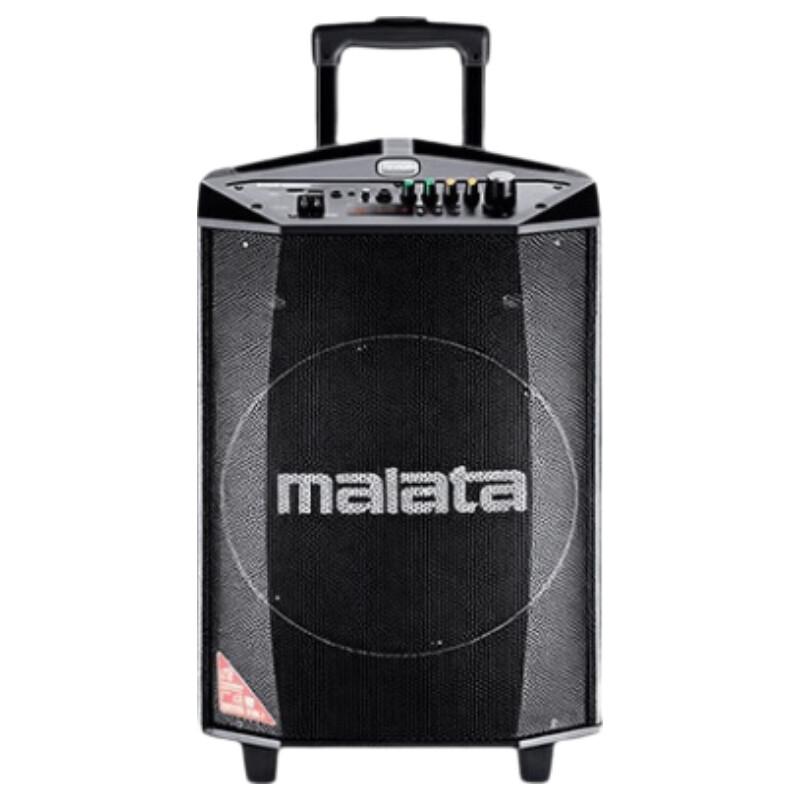 Malata M+9015S Trolley Bluetooth KTV Speaker (CN version)