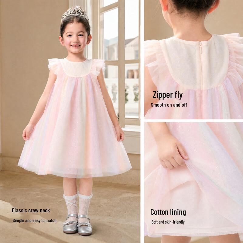 Balabala balaOne Girls' 2026 Summer Gradient Mesh Princess Dress