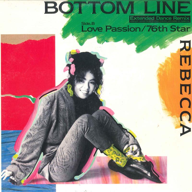 12-дюймовая пластинка REBECCA Bottom Line Extended Dance Remix 12AH1964 FITZBEAT 1985 Япония Японский Поп-Рок Б/у