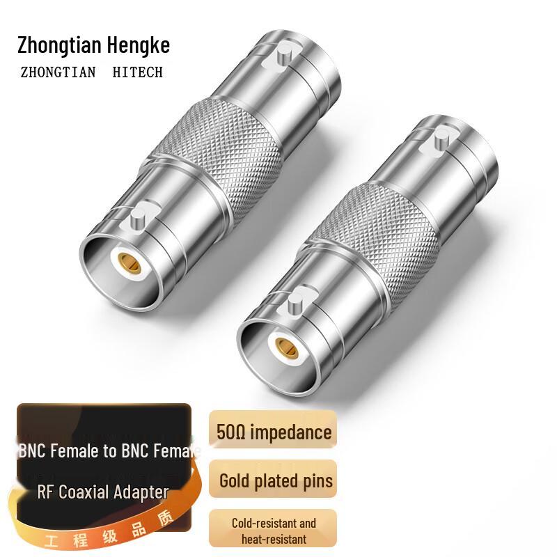 Zhongtian Hengke 50 Ohm RF Coaxial Adapters