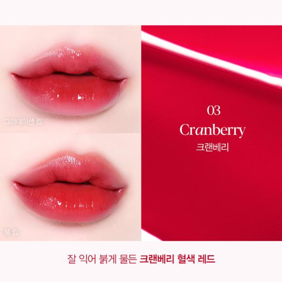 Espoir Помада Nowear Balming Glow 3 г (10 вариантов)