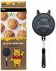 Веселые блинчики для родителей и Direct Disney Winnie the Easy to Clean Maker, Дети, Огонь, Алюминий, Пух, ALHOC1-A