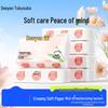 Бумажные салфетки для лица DeYou Cream