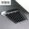 Car Styling Carbon Fiber AC Outlet Trim Air Outlet Panel Frame Stickers Cover For BMW 3 Series G20 G28 Auto Interior