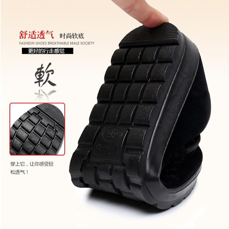 Старые пекинские матерчатые туфли женские туфли черные матерчатые туфли нескользящие рабочие туфли с мягкой подошвой туфли для танцев туфли для мам рабочие туфли для гостиниц