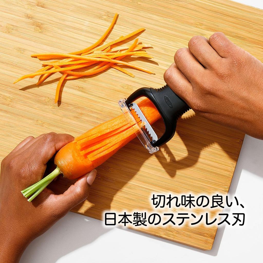 Соковыжималка OXO Julienne из нержавеющей стали для овощечистки, овощечистки, стали, моркови, лопуха и т. д.