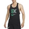 Nike Мужская майка Dri Fit Черная FV9611-010