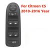 98053458ZE 96659465ZD для Peugeot 408 508 Citroen C5 2009-2017, автоматический переключатель управления стеклоподъемниками, кнопка регулятора автомобиля