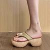 Platform Cross Strappy Slippers Wood Hole Comfotable Summer Round Toe Daily Outside Shoes For Women Height Increasing