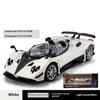 1:24 Имитация Суперспортивного Автомобиля Zonda, Модель Автомобиля из Сплава, Звук и Свет, Детская Игрушка-Украшение, Коллекция Автомобилей, Подарок для Мальчика