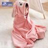 Kids' Quick-Dry Hooded Bathrobe - Coral Fleece Cartoon Towel for Infants & Toddlers