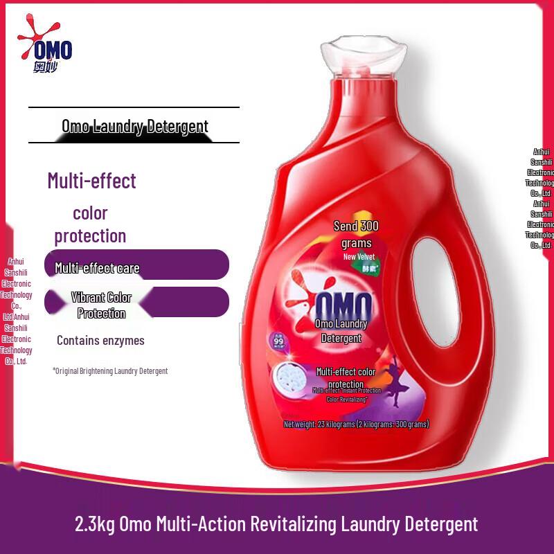 OMO Multi-Effect Color Protect Laundry Detergent