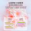 Danzi Da D Sakura Cleansing Mousse 350g Amino Acid Facial Cleanser Deep Cleansing Pores Niacinamide