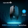 Беспроводная игровая мышь Logitech G304 LIGHTSPEED