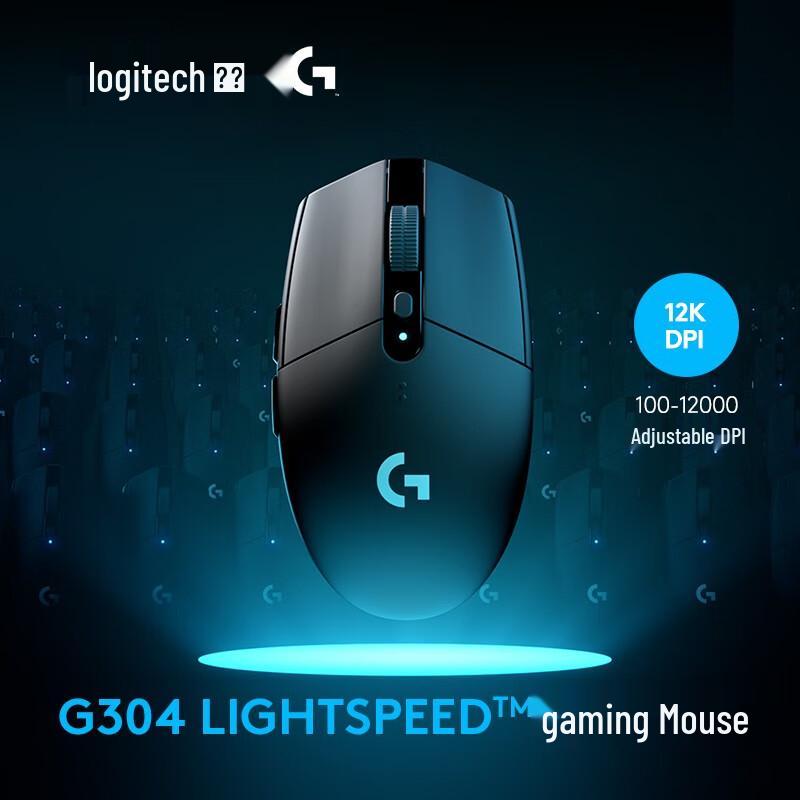 Беспроводная игровая мышь Logitech G304 LIGHTSPEED