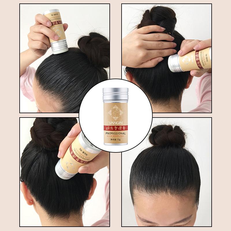 Артефакт для укладки пушковых волос Воск-стик для волос Стойкая укладка Крем для укладки пушковых волос Маленькие пушковые волосы Укладка волос