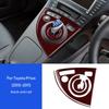 Carbon Fiber Gear Shift Collar for Toyota Prius 2010-2011 Center Console Panel Cover Trim