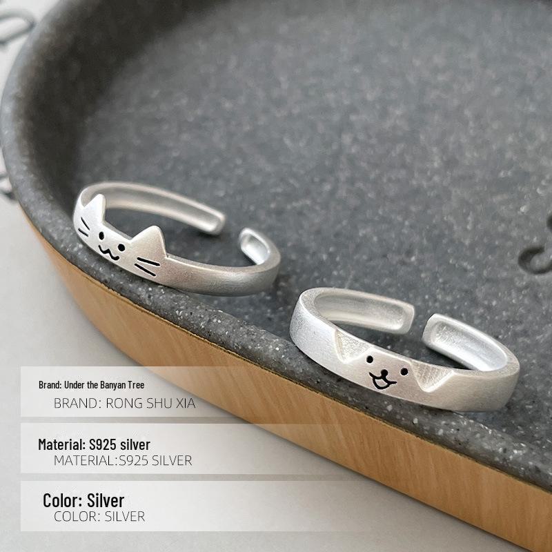 Кольцо для пары Banyan Tree S925 Silver Cute Cat & Puppy — отличный подарок для девушки и лучшего друга
