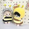 Shark and Bee 10cm Idol Doll Outfit Two Piece Suit Doll Changing Dressing  Children Gift