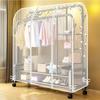 SEE KEAN Transparent Garment Rack Dust Cover