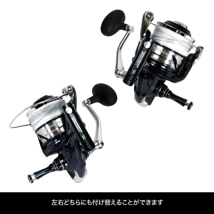 Стойка для катушки DRESS Origin SW 8000-20000 (для SHIMANO) Золото. Стелла, Катушка Twinpower, Спиннинговая катушка, Кастомные детали, Сине-черный/Золотой, 8000-20000