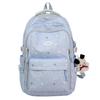 Star Simple Pattern Student Backpack With Plush Pendant For Casual Daily