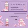 Lux Everlasting Tender Skin Fragrance Shower Gel