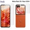 Для Moto Razr 50 / Moto Razr 2024 стекло IMAK гидрогелевая пленка 4-го поколения основной экран + второй экран 1 комплект