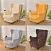 Thicken Plush Wing Chair Cover Stretch Armchair Slipcovers Removable Washable Elastic Single Sofa Covers with Seat Cushion Cover