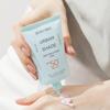 DEWYTREE Urban Shade Anti-Pollution Солнцезащитный крем SPF50+ 50 мл