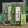 Jiulongke Rougui Rock Tea Premium Wuyi Oolong Tea Bagged Chinese Black Tea 330g