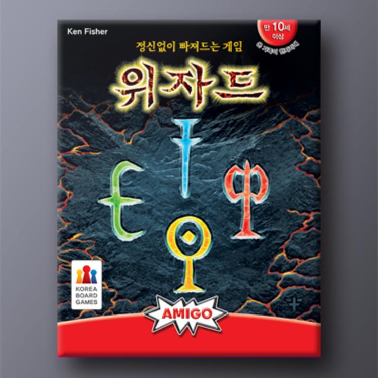 Wizard, Popular Korean Board Game