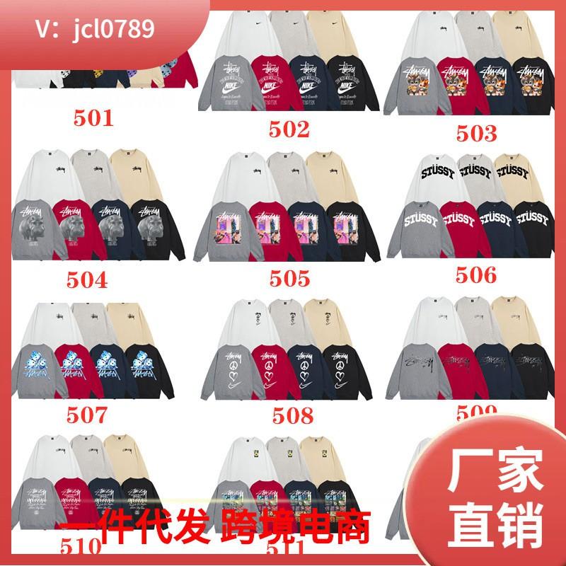 Unisex Oversized Crewneck Fleece-Lined Cotton Sweatshirt With Dice Letter Print Winter Casual Wear