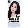 Новая краска для волос Hello Cream, Холодный черный, 1 шт.