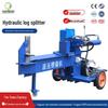 Electric Hydraulic Log Splitter: Automatic Vertical Wood Chopper for Wet/Dry Use