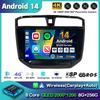 Android 14 Carplay Car Raido для Maxus T70 T60 MG Extender LDV D20 2019-2021 Мультимедийный плеер Навигация GPS Стерео Головное Устройство