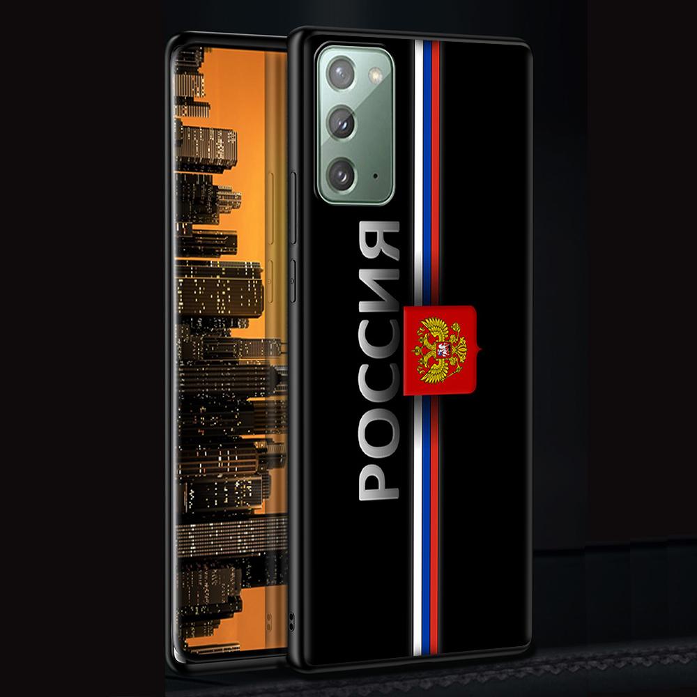 Чехол с гербом России и орлиным флагом для Samsung Galaxy Note 20 Ultra 10 Lite 9 8 A12 A52 A51 S20 FE A50, черный мягкий чехол для телефона