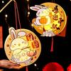 Handmade Transparent Rabbit Lantern Cartoon Lantern DIY Material Package  For Women