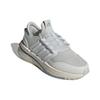 New Adidas X_PLRBOOST 'Grey White' Women's ID0964