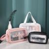 New Quality High Appearance Makeup Bag for Going Out Large Capacity Travel Makeup Storage Bag Washing Bag