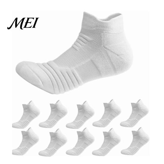 Foot Protection Sport Socks Men Sports Socks, Athletic Cushioned Crew for Running Basketball High Compression Training And Outdoor Training,