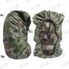 Чехол от дождя для туристического рюкзака