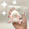 Kawaii Plush Bunny Fidget Toys Stress Relief Squeeze Irritability Fingertip Toys Adult Kids Squishy Toys Gifts