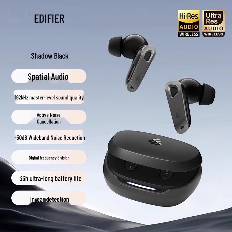 Edifier Полностью беспроводные Bluetooth-наушники NeoBuds Pro3
