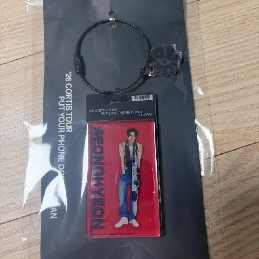 CORTIS Seonghyeon Japan MD Keyring