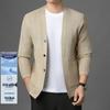 Pierre Cardin Мужской вязаный кардиган в стиле business casual