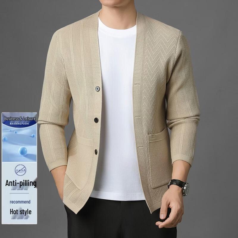Pierre Cardin Мужской вязаный кардиган в стиле business casual