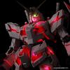 BANDAI SPIRITS PG Mobile Suit Gundam UC Unicorn Gundam LED Unit RX-0