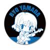 Anime the 3rd Edition Leather Badge YC "Bocchi Rock!" [Ryo Yamada]